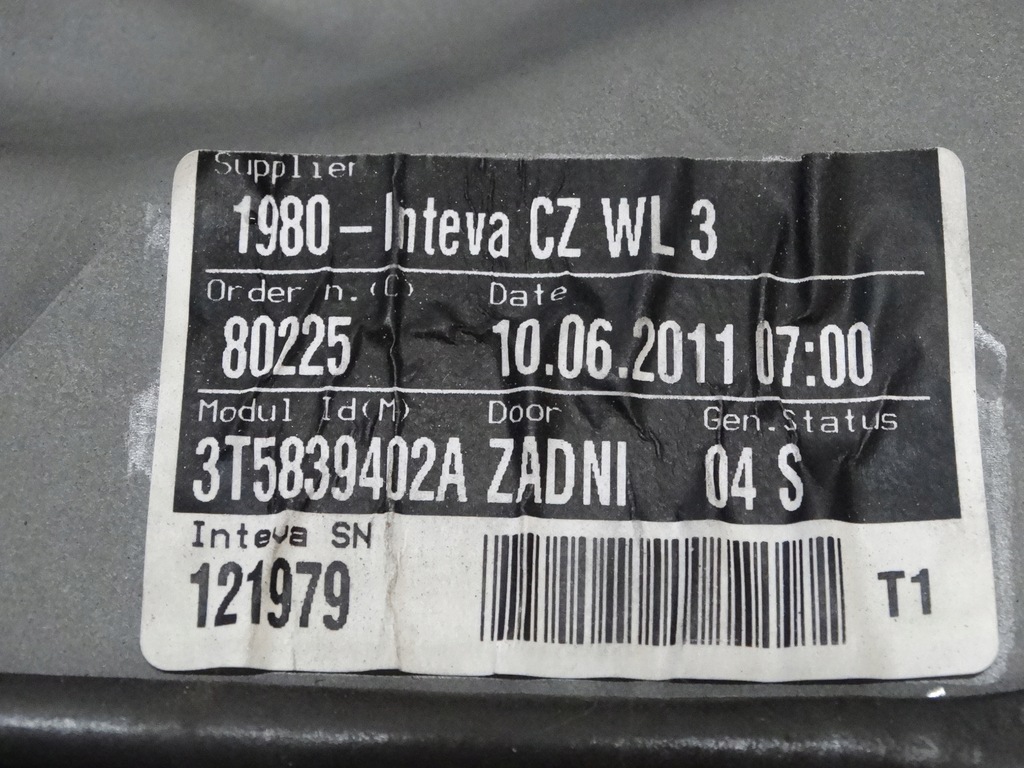 фото №7, Підйомник механізм вікон skoda superb 3t5839402a