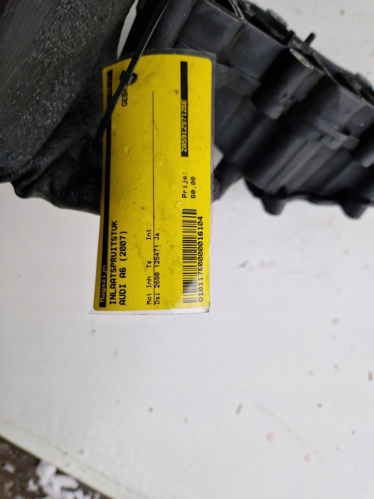 фото №5, Колектор всмоктуючий audi a4 b7 q7 a6 c6