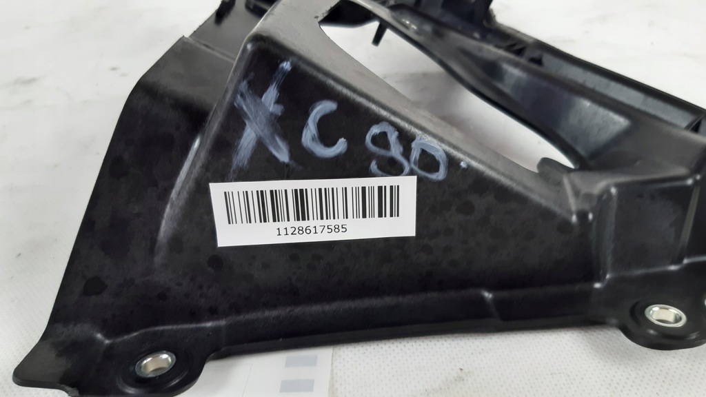 фото №5, Volvo xc90 ii защита стены перегородки 32244448