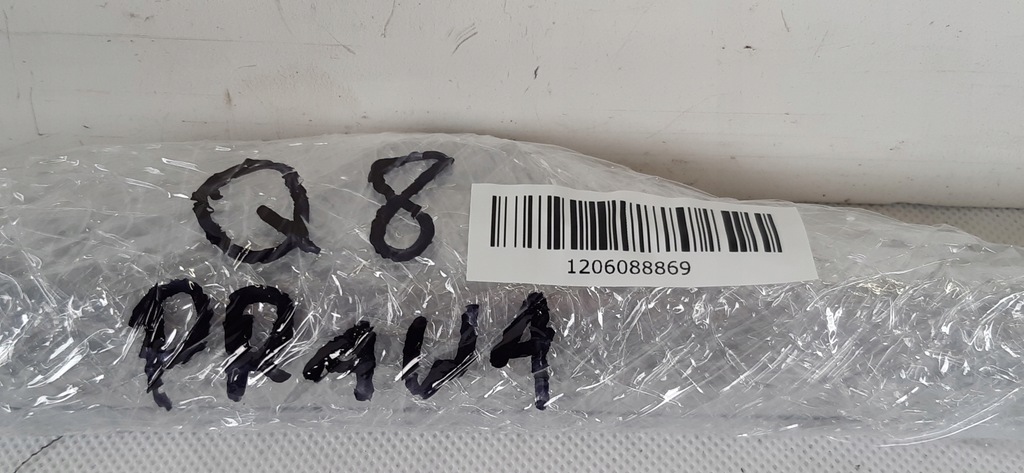 фото №11, Audi q8 dekor обивка дверь правый перед 4m8.947.212