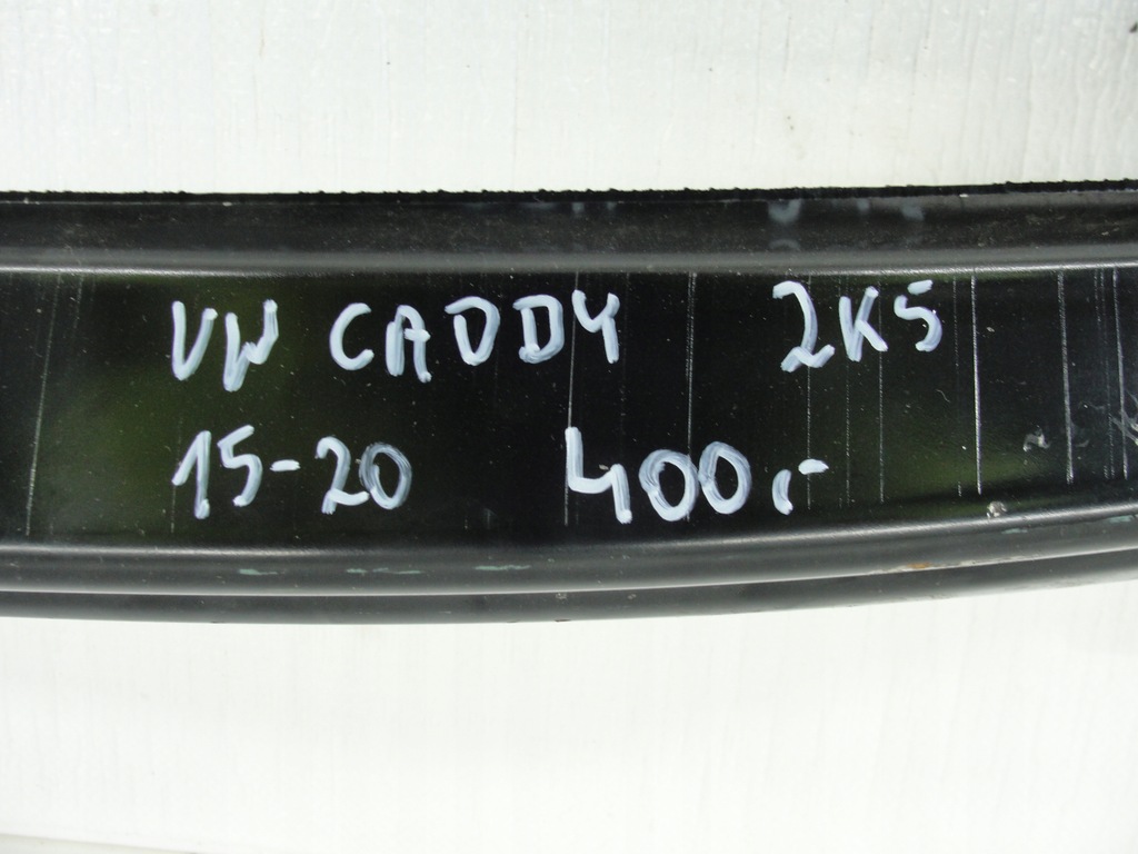 фото №8, Балка бампера перед vw caddy 2015-2020 2k5