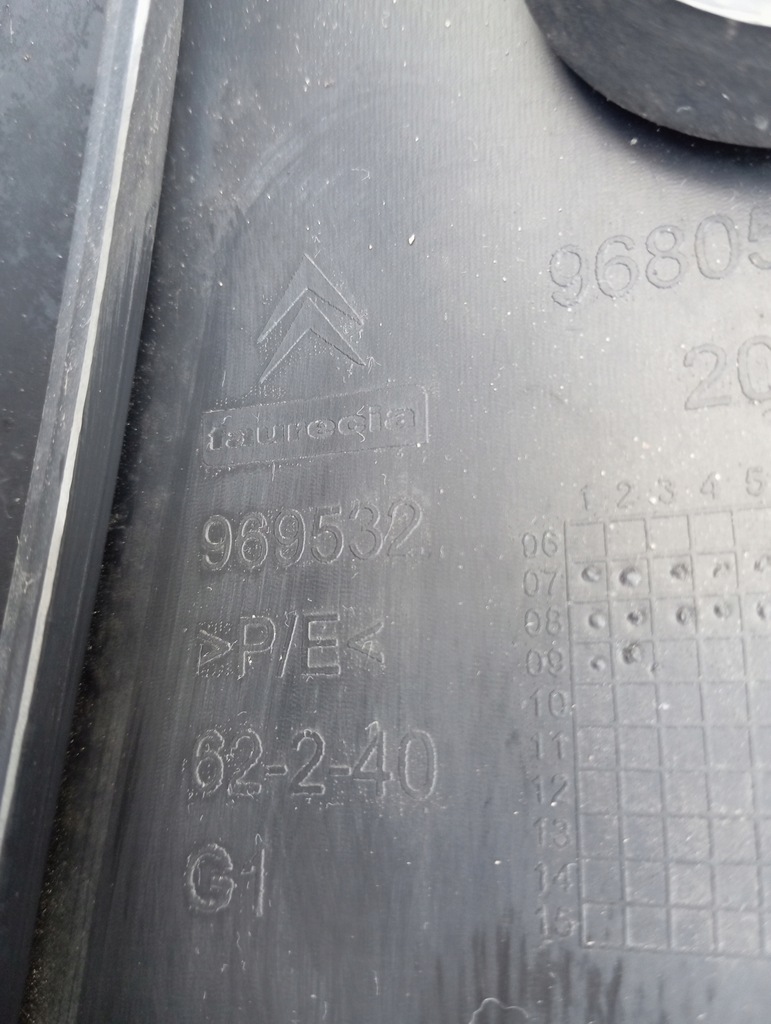 фото №7, Бампер задня задній citroen c4 grand picasso оригінал