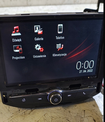 фото №6, Opel crossland lift 20- радіо заводський