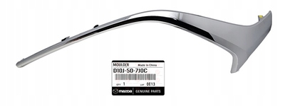 фото №1, Mazda cx-3 cx3 dk 2015+ молдинг решетка решётка радиатора правая оригинал