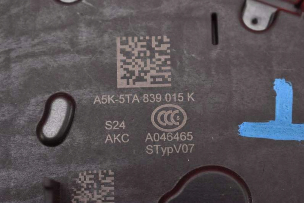 фото №7, Замок двері лівий задня задній 5ta839015k skoda kamiq 19-