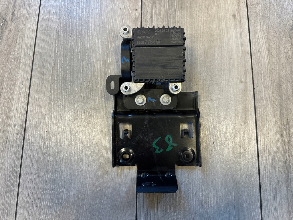 фото №1, Peugeot 2008 ii радар активный 9855778480