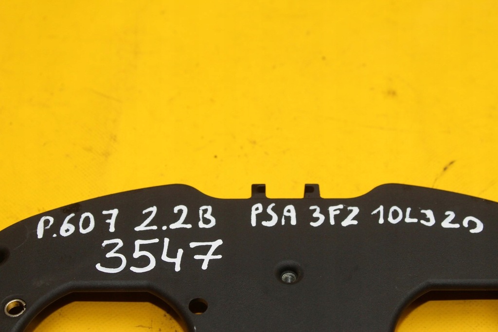 фото №7, Защита распределительного вала 2.2b peugeot 607 9647268580