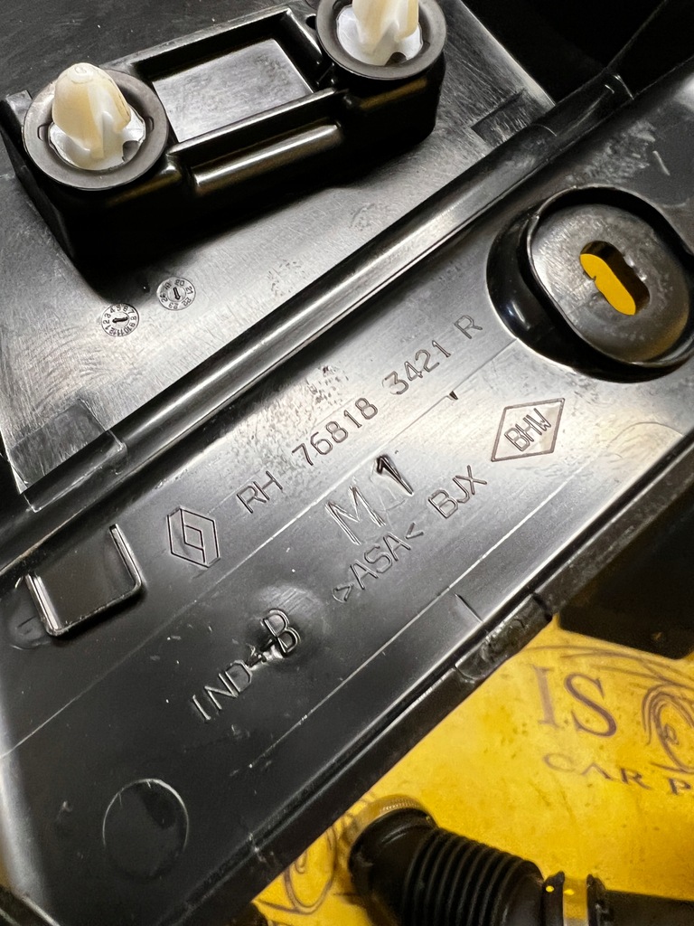 фото №8, Защита стойка b правая dacia sandero iii 2023r