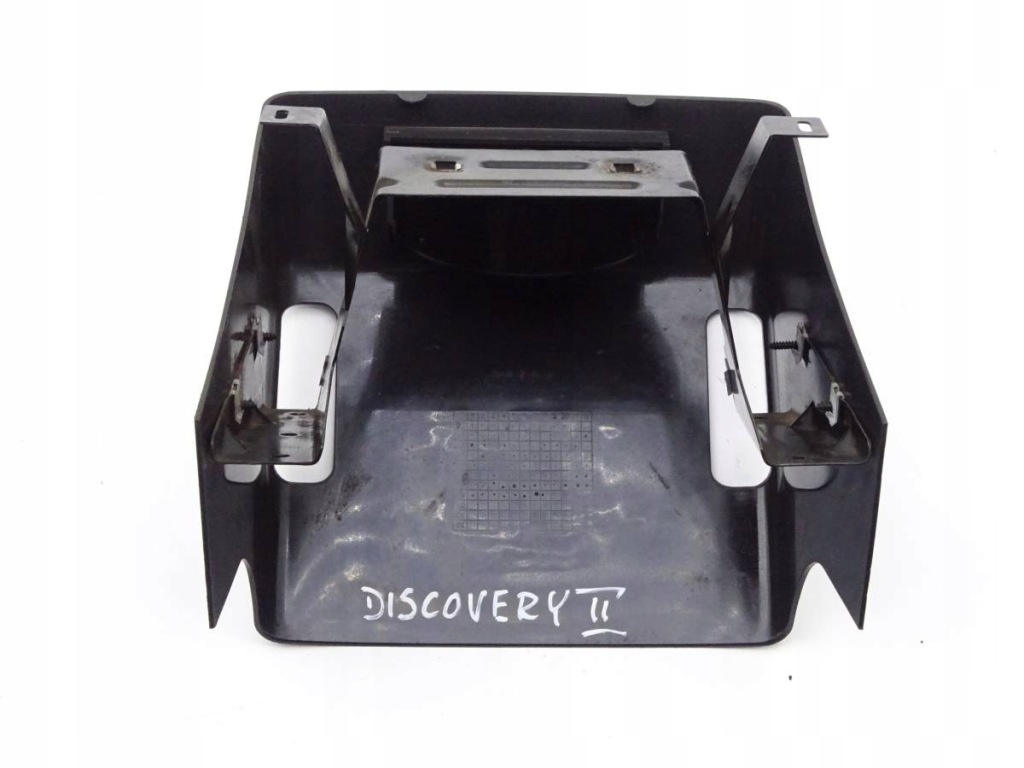 фото №4, Land rover discovery ii 98-04 попільничка