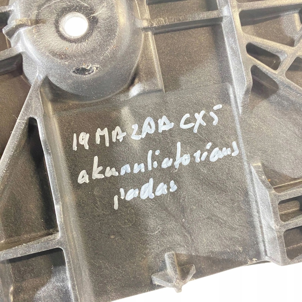 фото №7, Mazda cx-5 ii 2019 корпус аккумуляторов