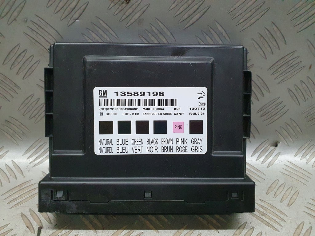 фото №1, Модуль комфорту opel mokka