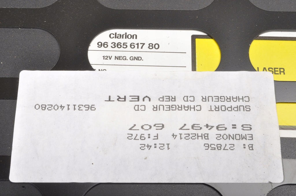 фото №6, Peugeot 607 чейнджер cd 9636561780