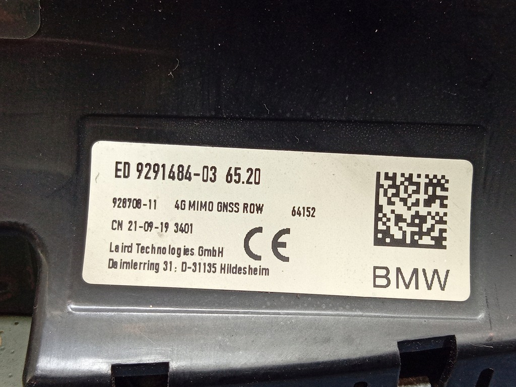 фото №7, Bmw 1 f40 антенна кровельная reking c1d 6842998