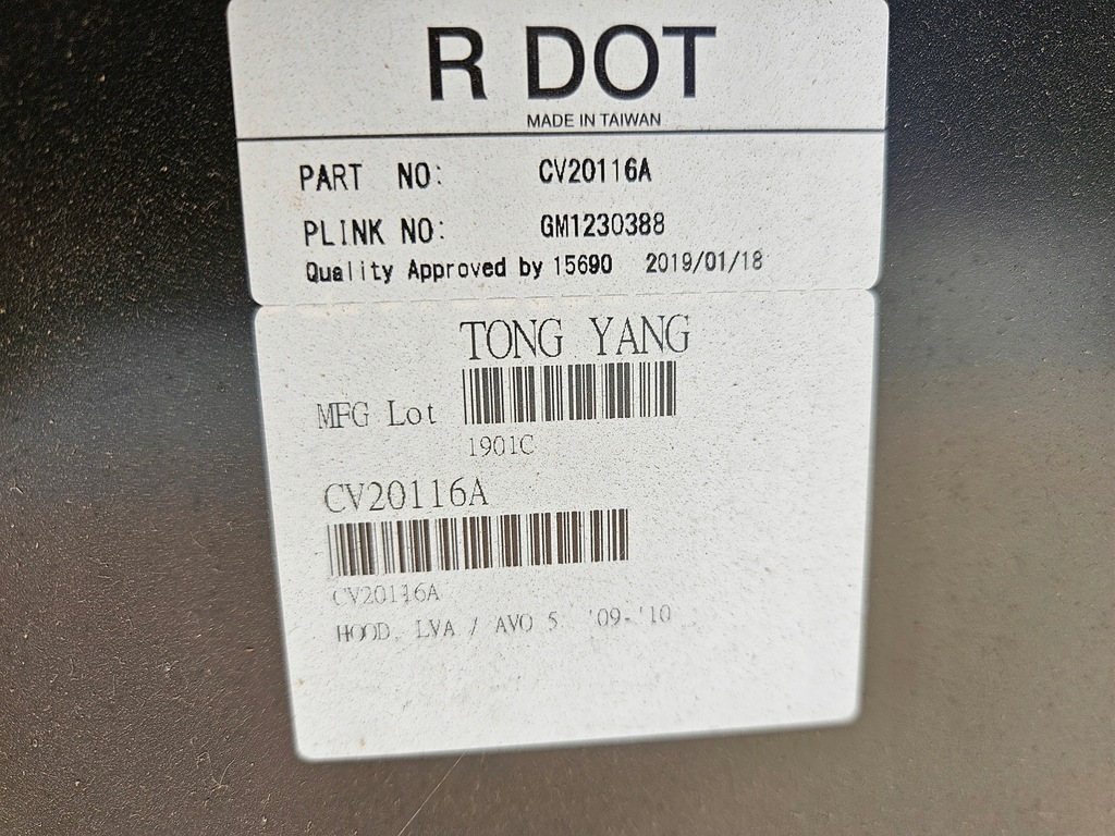 фото №10, Chevrolet aveo t255 капот крышка двигателя nowa po 2013