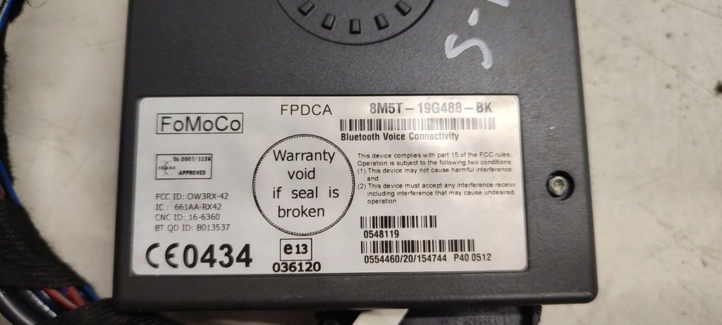 фото №3, Модуль bluetooth ford s-max 2,0 tdci