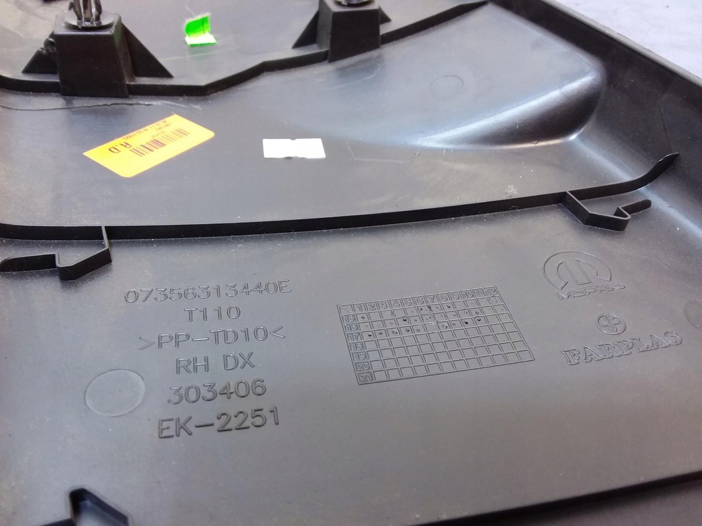 фото №9, Fiat tipo ii sedan комплект захист bok правий