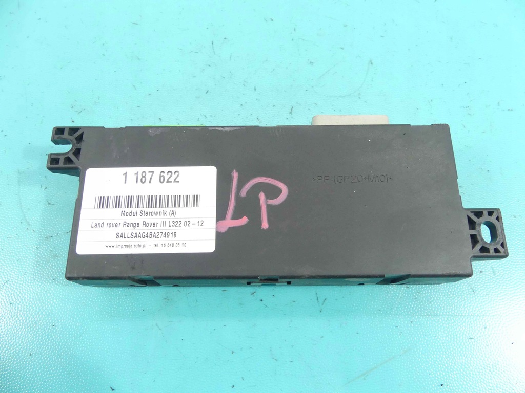 фото №5, Модуль сидіння лівий перед range rover iii l322