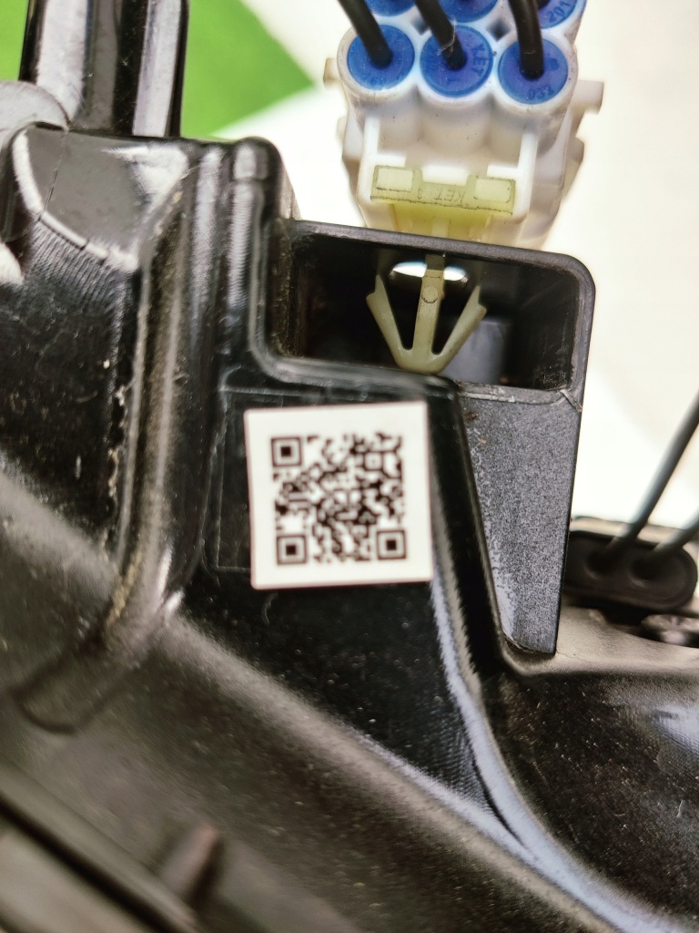 фото №5, Лампа led левая задняя mg4 ev