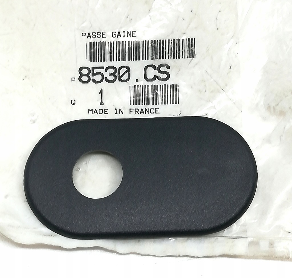 фото №1, Втулка кабели дверь багажника peugeot 206 8530cs