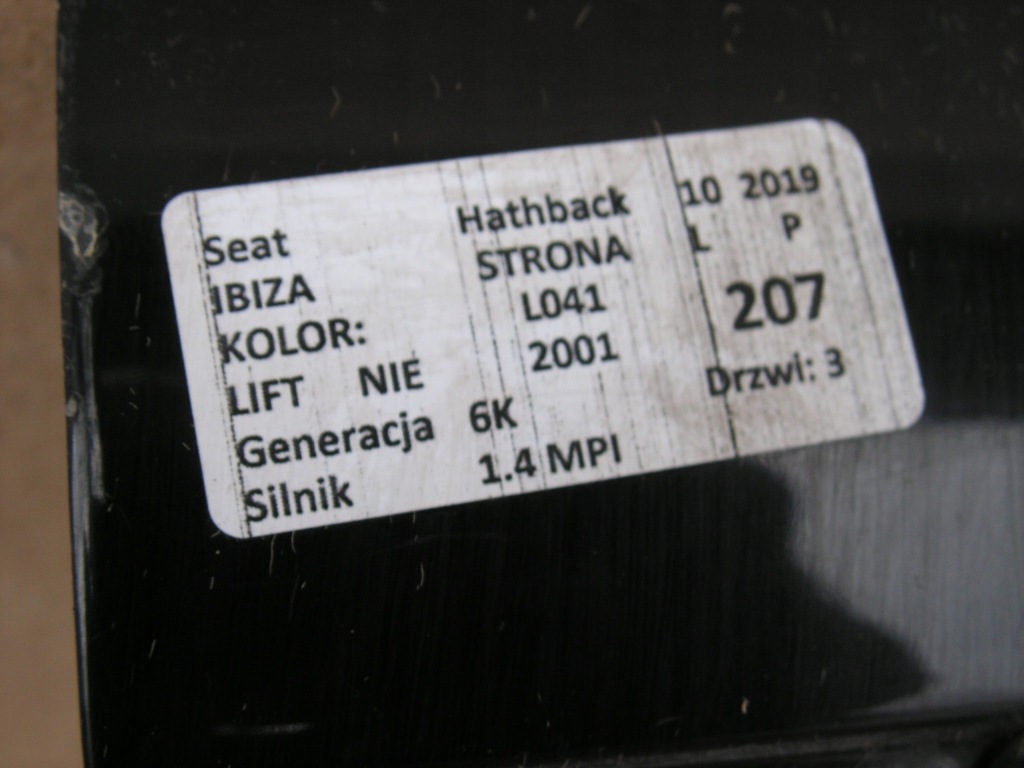 фото №6, Дверь передние правое l041 seat ibiza 6k