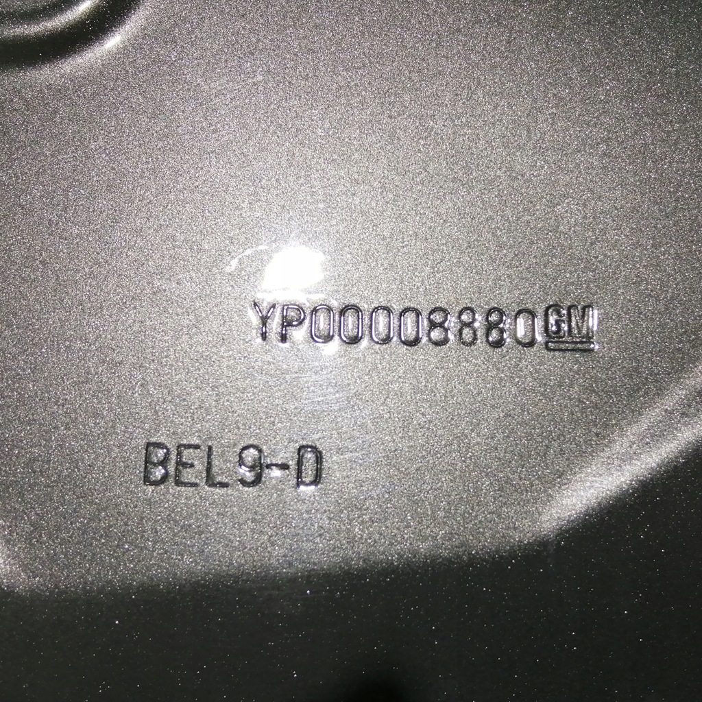 фото №10, Дверь правое задняя opel grandland x