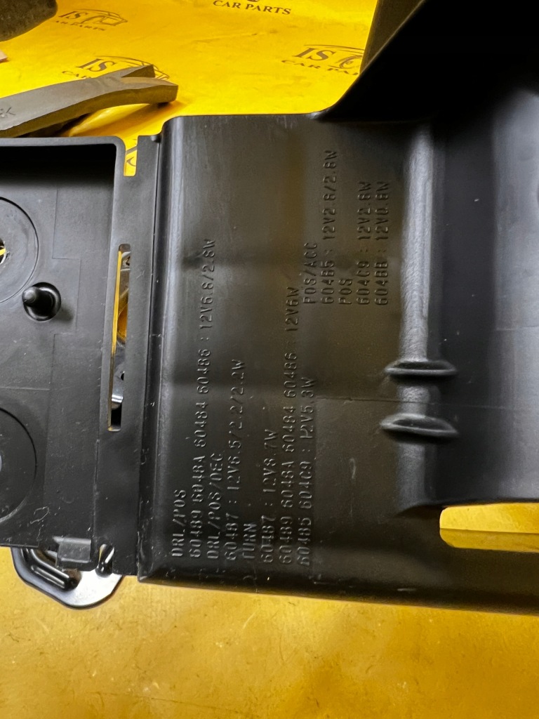 Фара фара передня перед лівий led subaru forester vi sl 25- в Україні