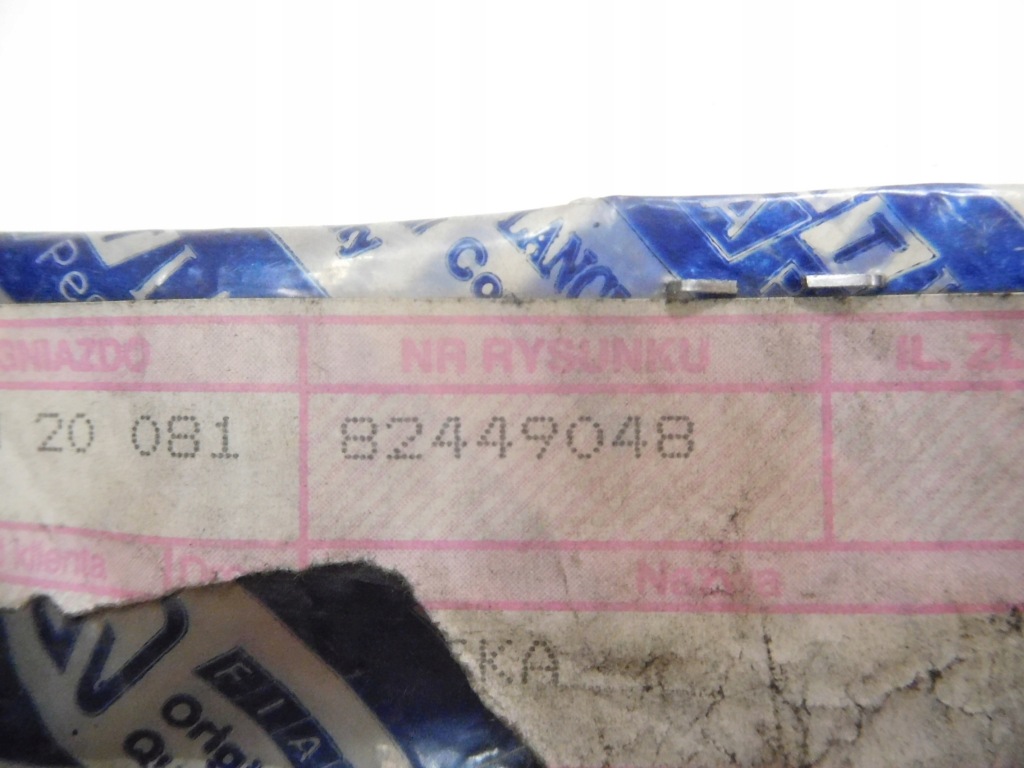 фото №7, Отбойник крышки багажника brava dedra 82449048