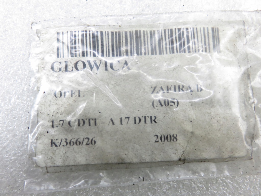 Головка opel zafira b 1.7 cdti a 17 dtr 125 km Цена