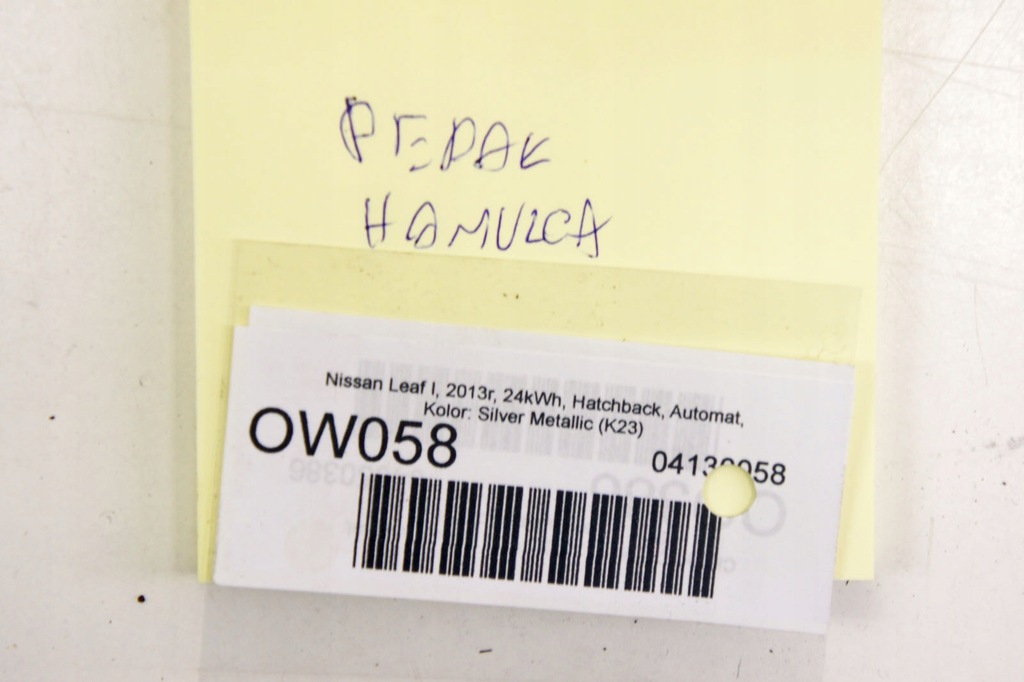 фото №6, Ow058 nissan leaf i ze0 педаль тормоза