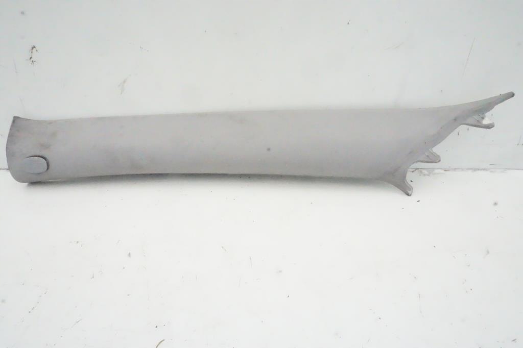 фото №2, Защита стойка honda accord vii