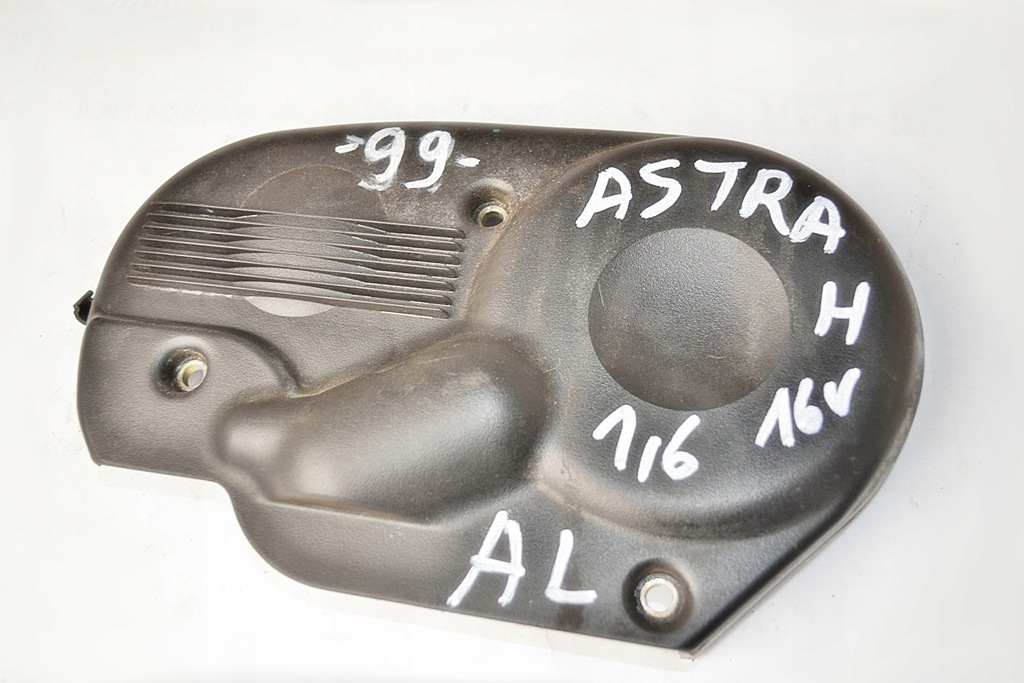 фото №1, Opel 16v x16xel защита корпус грм 90536624