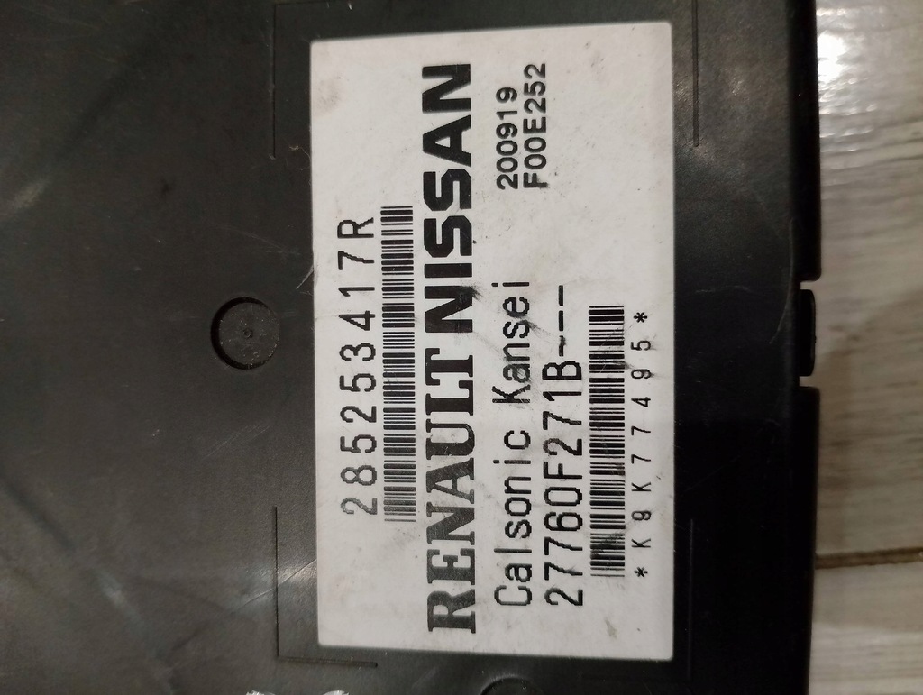 фото №2, Модуль кондиционера 285253417r renault