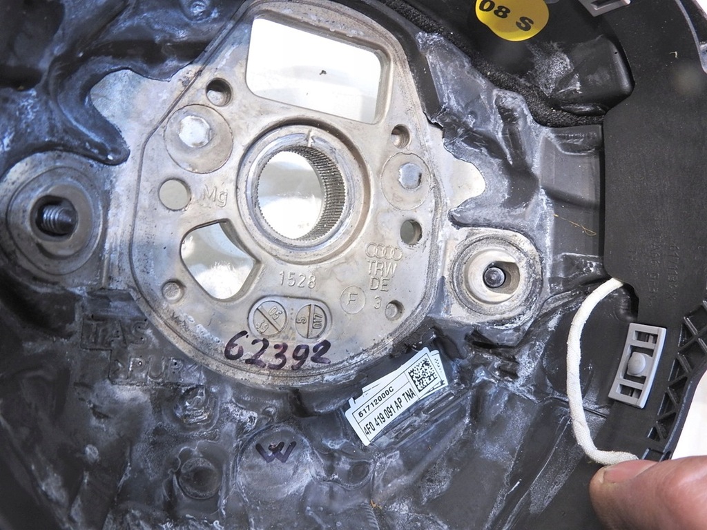 фото №9, Воздуховод мультифункция audi a6 c6 4f0419091ap