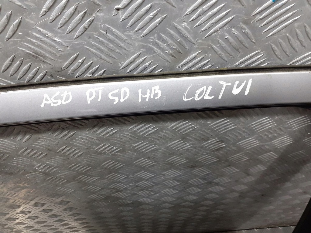 фото №6, Дверь правый задняя mitsubishi colt vi aso