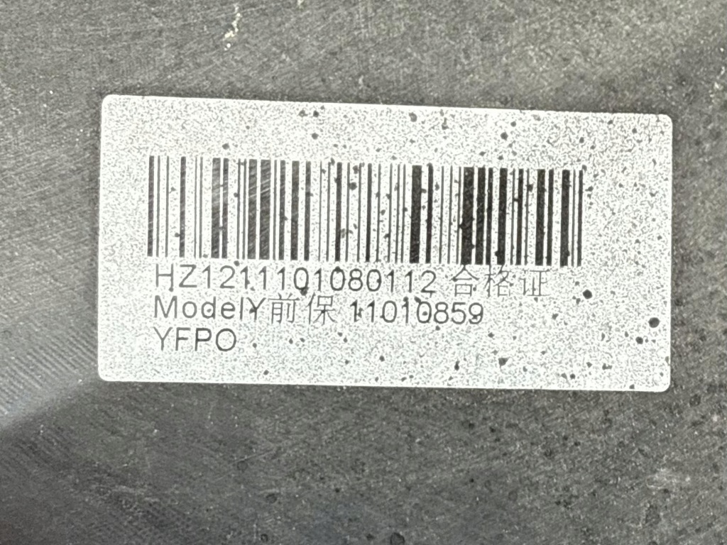 Купити Tesla model y бампер передній перед