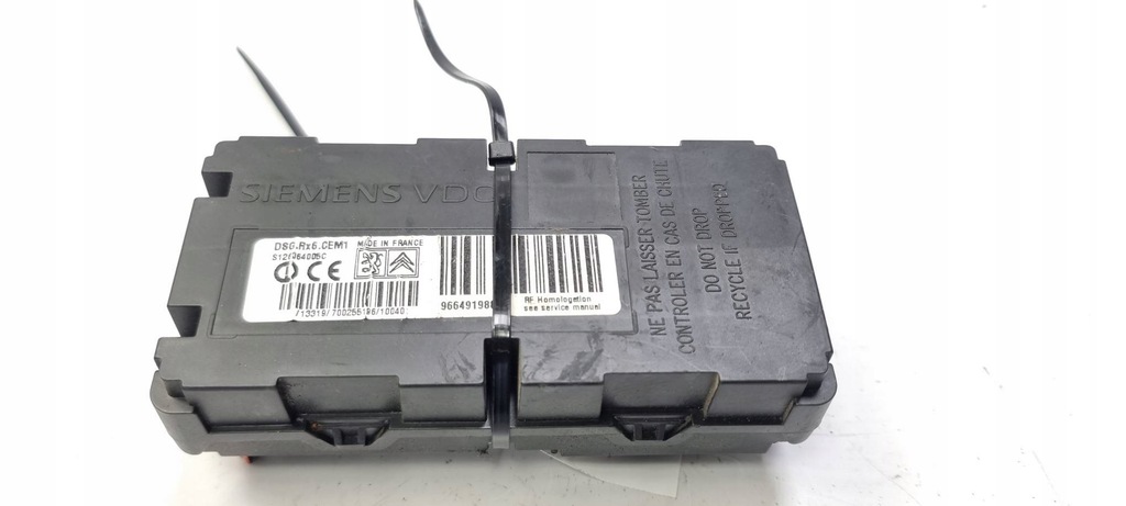 фото №1, Модуль 9664919880 ecu citroen c5