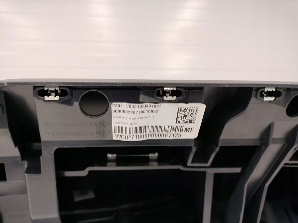 фото №7, Консоль приборная панель ford transit custom mk2 24r- 2.0d новый model pz31