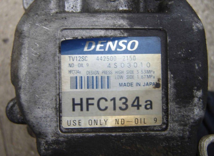 фото №8, Компрессор кондиционера компрессор fiat brava punto 2 marea lancia y 46438366