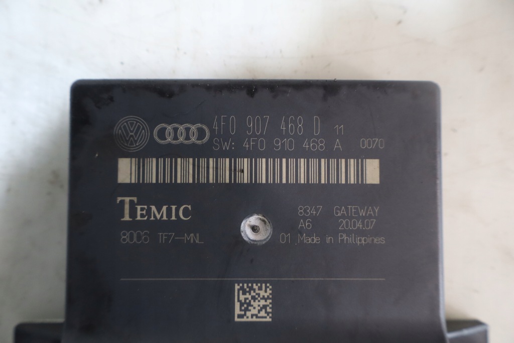 фото №4, Модуль блок управления geteway audi a6 c6 3.0tdi