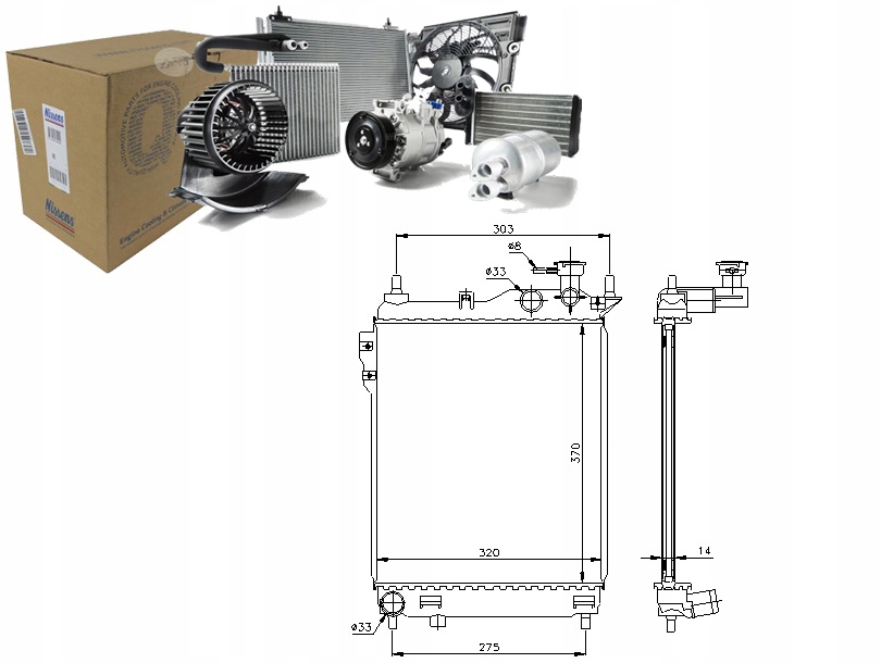 фото №1, Nissens 67093 радіатор, система охолодження двигуна