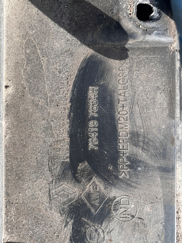 фото №3, 68 renault koleos ii молдинг порог порог левый