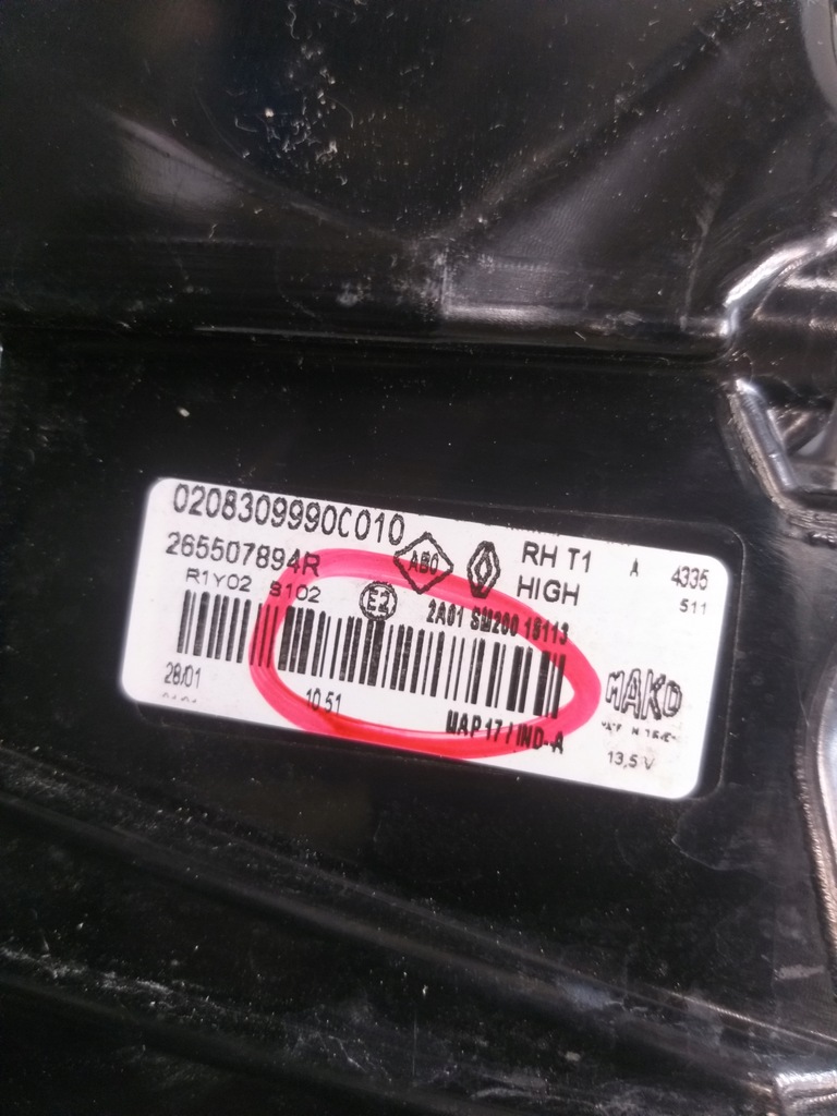 фото №5, Лампа задняя правая renault captur ii 2 led 265507894r