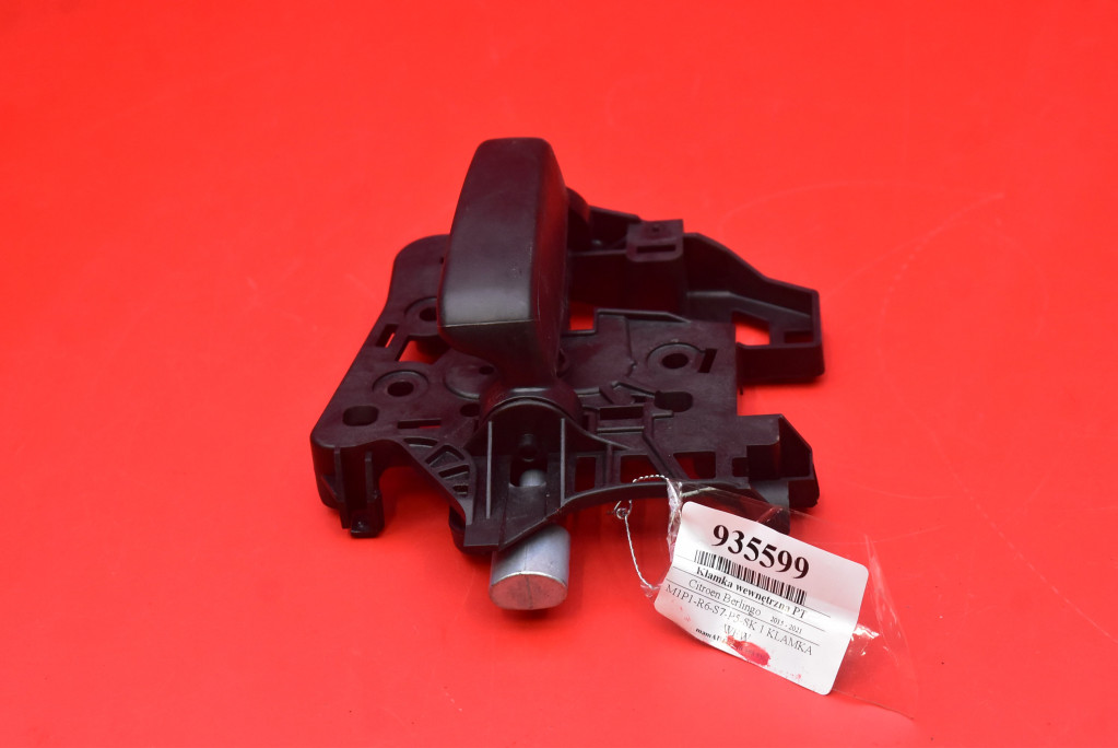 фото №4, Ручка внутрішня двері розсувних правих 9812093380 citroen berlingo ii