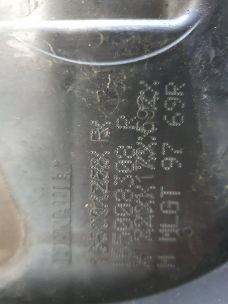 фото №12, Dacia duster 2010-2017 1.5 dci корпус фильтра воздуха