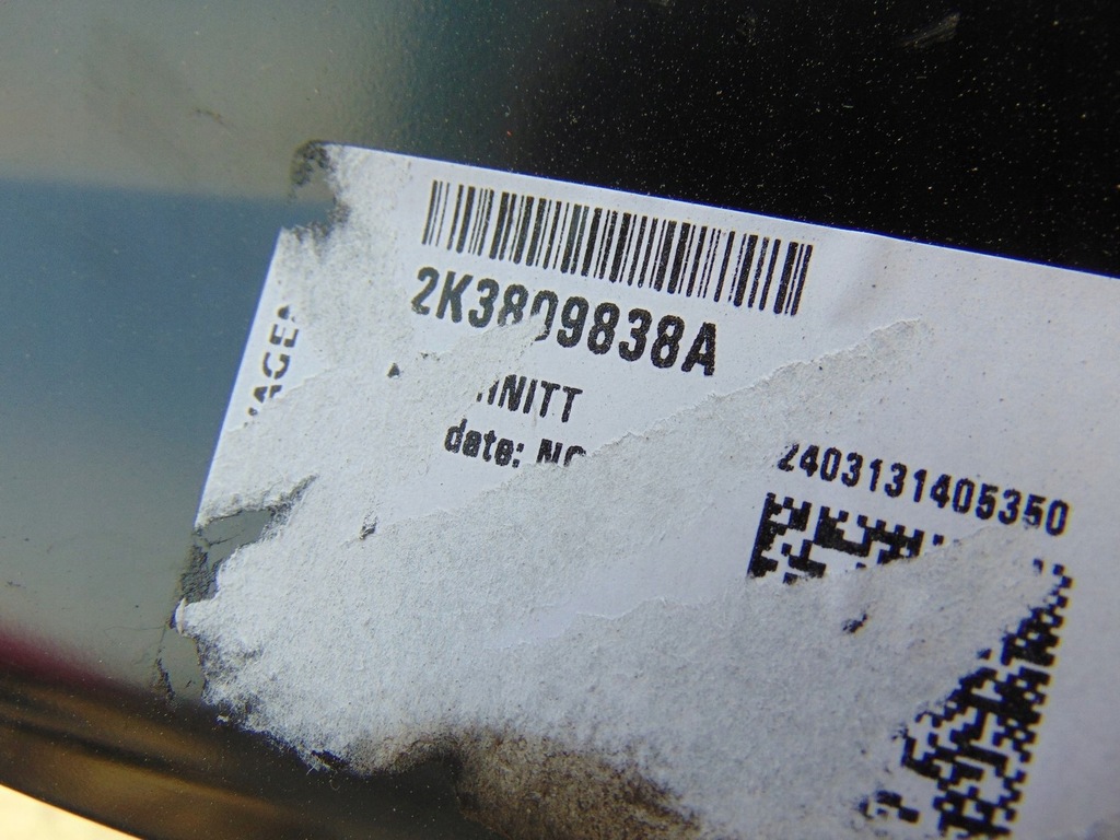 фото №11, Обшивка блок двигателя правый перед vw caddy v 2020- 2k3809838a