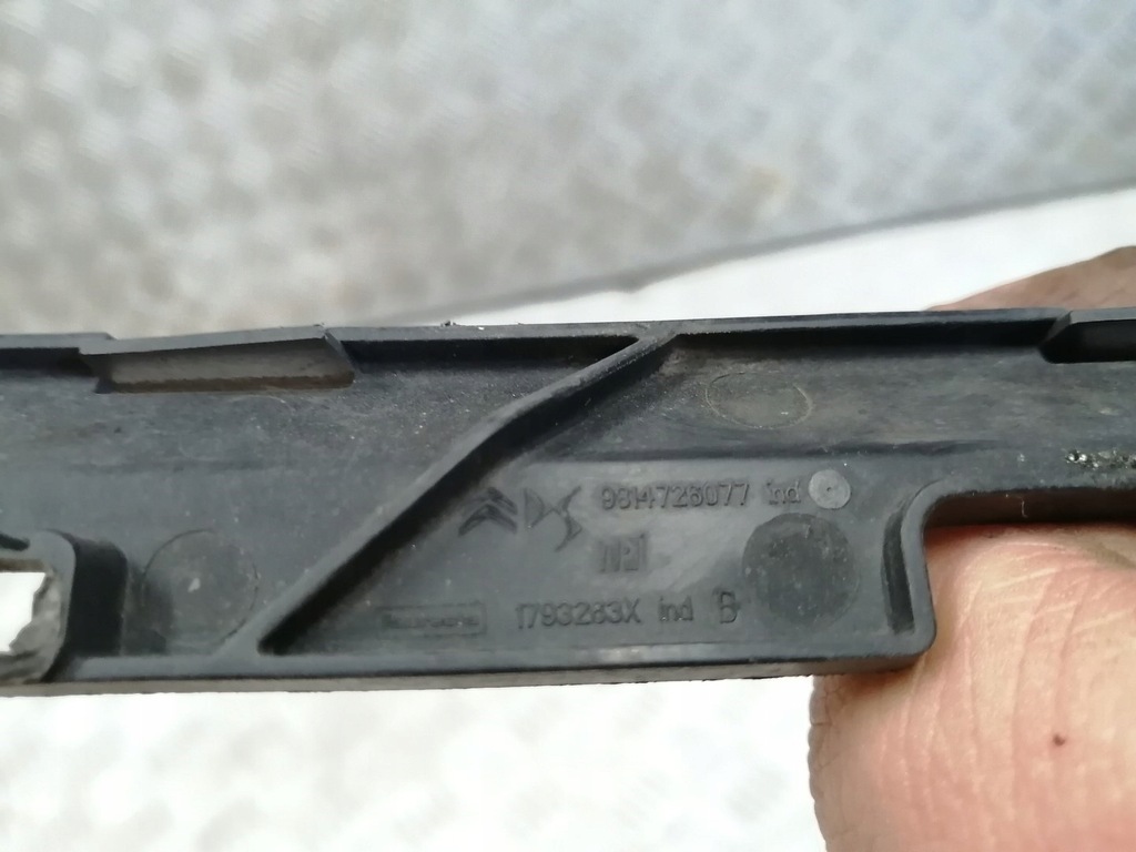 фото №7, Citroen ds3 lift молдинг бампера перед