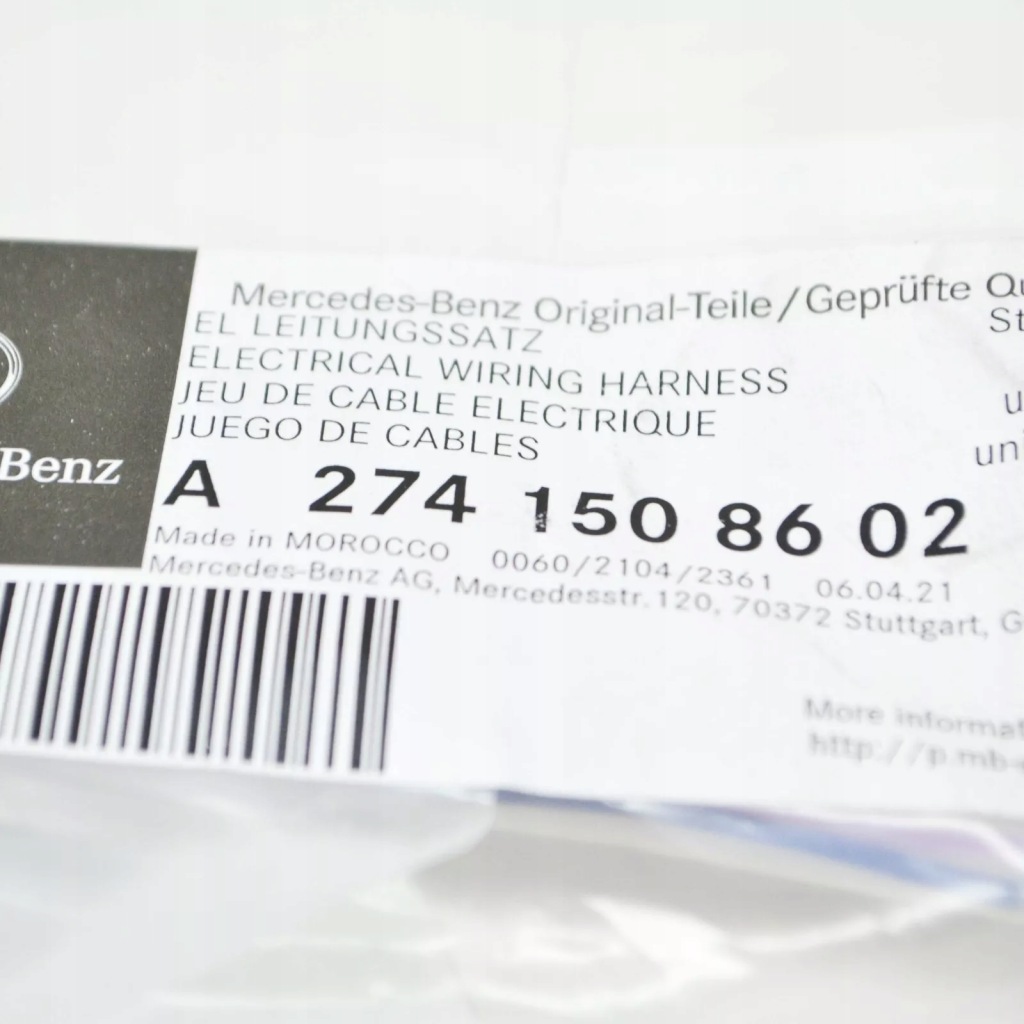 Купити Mb e coupe c238 oil насос адаптер кабель harness a2741508602 oem