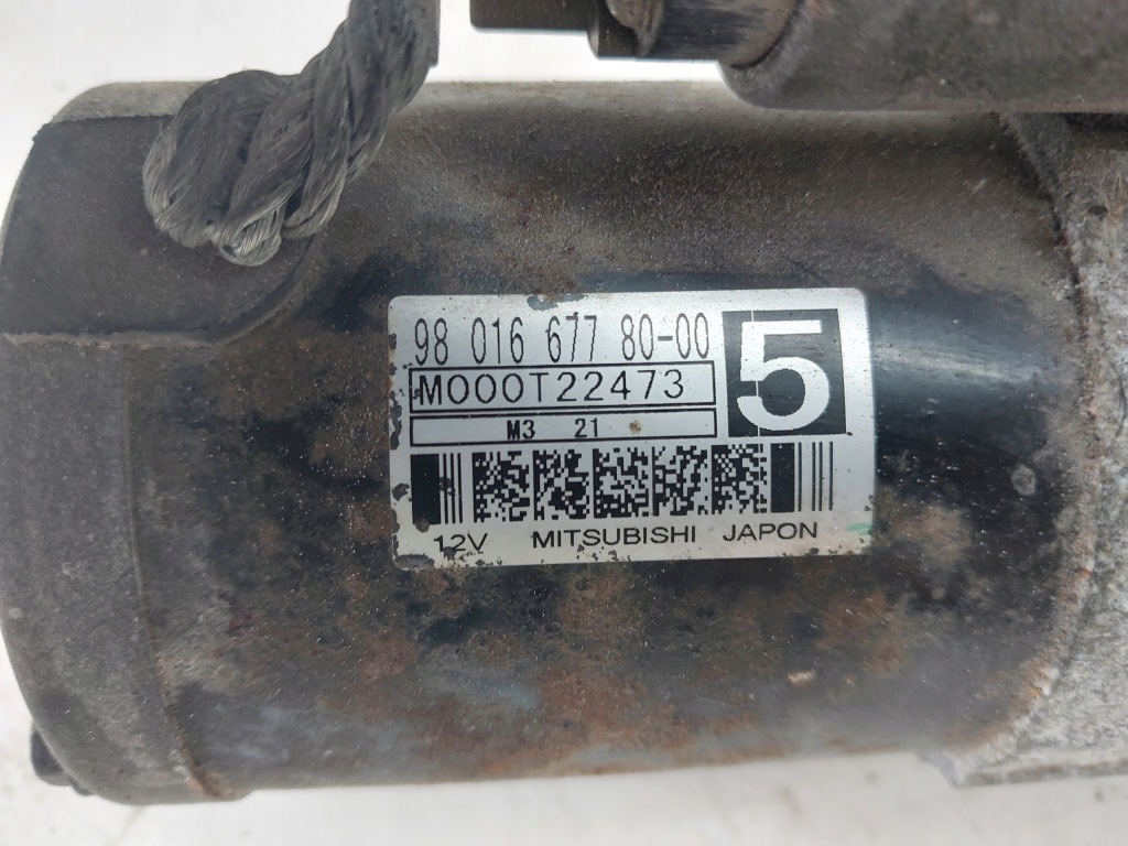 Стартер 9801667780 citroen c4 picasso 2 1.6 e-hdi в Україні