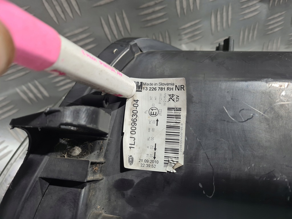 фото №8, Лампа правая передняя opel insignia a anglik