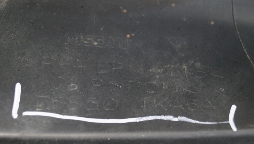 фото №12, Поріг молдинг поріг права nissan juke f15 768501ka6a